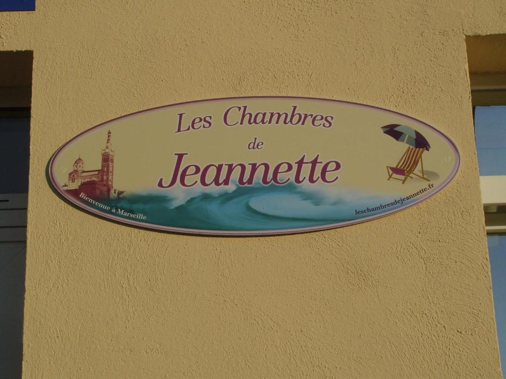 Les Chambres De Jeannette Марсель Номер фото